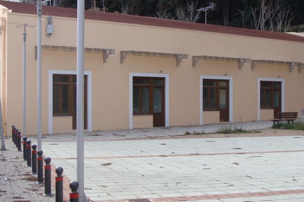 Πολιτιστικό Κέντρο Μυρτιά