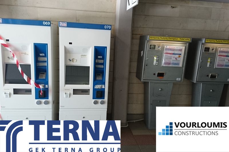 Υπογραφή σύμβασης με την ΓΕΚ ΤΕΡΝΑ ΑΕ για την εγκατάσταση Αυτόματου Συστήματος συλλογής κομίστρου ΑΣΣΚ σε 6 σταθμούς του ΗΣΑΠ. (line 1 ΜΕΤΡΟ Αθηνών). 