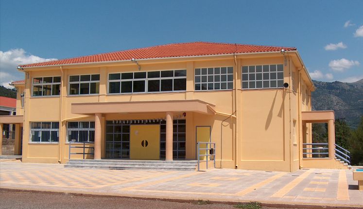 Δημοτικό Σχολείο Κλειτορίας