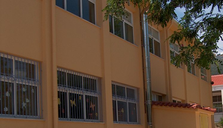 Δημοτικό Σχολείο Κλειτορίας