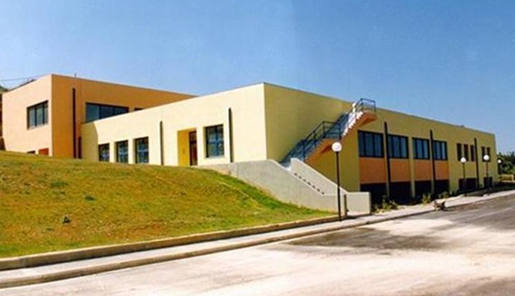 Επιστημονικό Πάρκο Πατρών