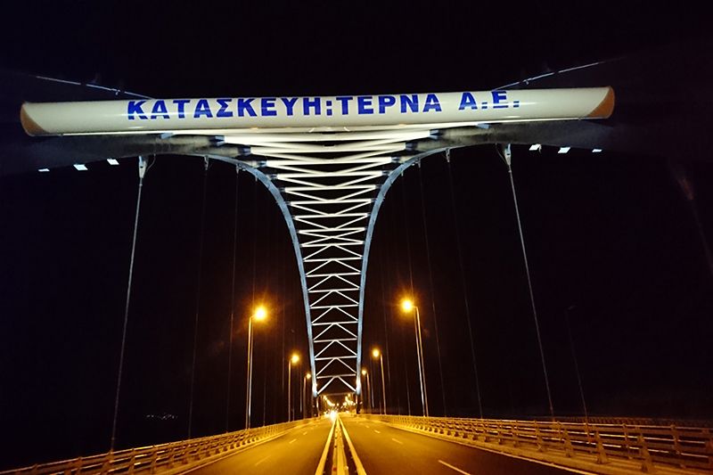 Γέφυρα Τσάκωνας